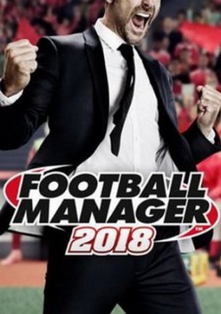 Football Manager 2018 (2017) XBOX360