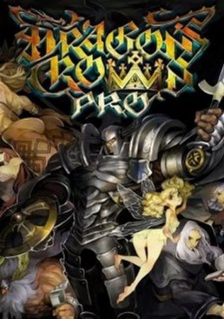 Dragons Crown Pro (2018) XBOX360