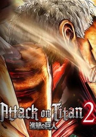 Attack on Titan 2 (2018) XBOX360