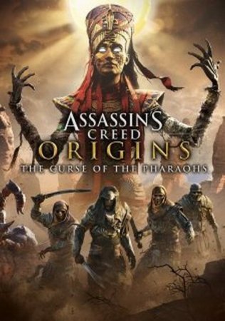 Assassins Creed Origins: The Curse of the Pharaohs (2018) XBOX360