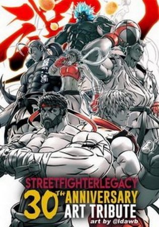 Street Fighter 30th Anniversary Collection (2018) XBOX360