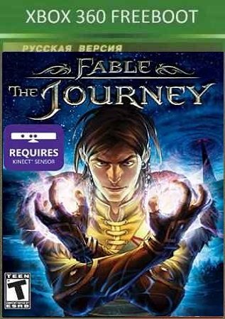 Fable: The Journey (2012/FREEBOOT)