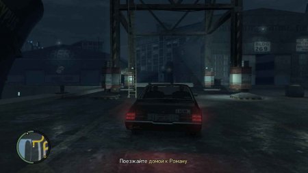 Grand Theft Auto IV: Complete Edition (2008/FREEBOOT)
