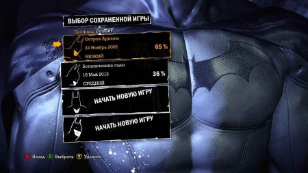 Batman: Arkham Asylum GoTY Edition (2009/FREEBOOT)
