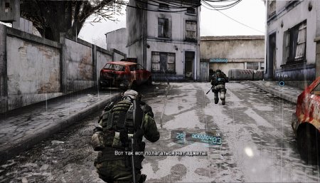 Tom Clancys Ghost Recon: Future Soldier (2012/FREEBOOT)
