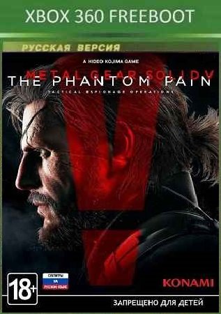 Metal Gear Solid V: The Phantom Pain - DAY ONE EDITION (2015/FREEBOOT)