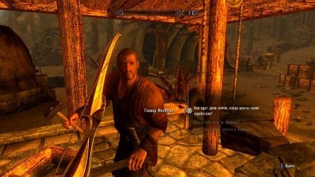 The Elder Scrolls V: Skyrim (2011) Xbox 360 The Elder Scrolls V: Skyrim (2011) Xbox 360