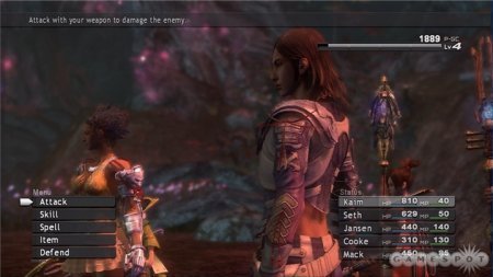 Lost Odyssey (2008) Xbox360 Lost Odyssey (2008) Xbox360