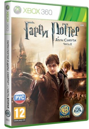 Harry Potter and the Deathly Hallows: Part 2 (2011) Xbox360 Harry Potter and the Deathly Hallows: Part 2 (2011) Xbox360