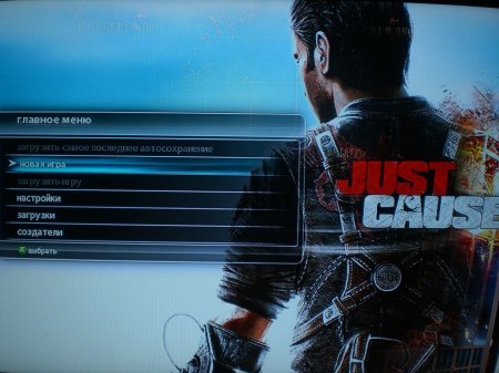 Just Cause 2 (2010) XBOX360 Just Cause 2 (2010) XBOX360