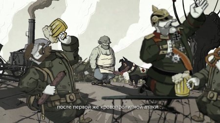 Valiant Hearts: The Great War (2014) XBOX360 Valiant Hearts: The Great War (2014) XBOX360