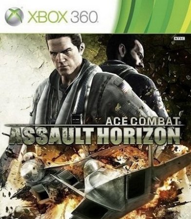 The Flying Swords of Dragon Gate (2011) XBOX360 The Flying Swords of Dragon Gate (2011) XBOX360