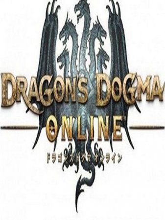Dragon's Dogma Online (2015) Xbox360 Dragon's Dogma Online (2015) Xbox360