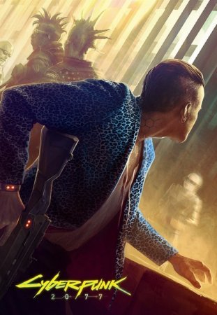 Cyberpunk 2077 (2016) Xbox360 Cyberpunk 2077 (2016) Xbox360
