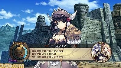 Agarest Senki Rapier Lance (2008) XBOX360 Agarest Senki Rapier Lance (2008) XBOX360
