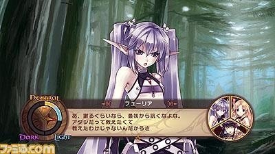 Agarest Senki Rapier Lance (2008) XBOX360 Agarest Senki Rapier Lance (2008) XBOX360