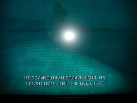 Bionic Commando (2009) XBOX360 Bionic Commando (2009) XBOX360