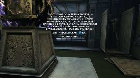 Legendary (2008/FREEBOOT) Legendary (2008/FREEBOOT)