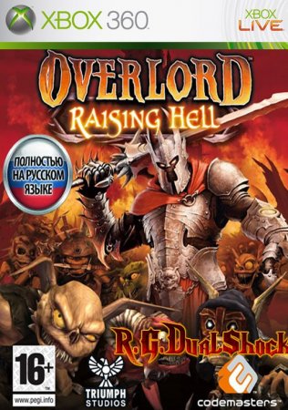 Overlord: Raising Hell (2007/FREEBOOT) Overlord: Raising Hell (2007/FREEBOOT)