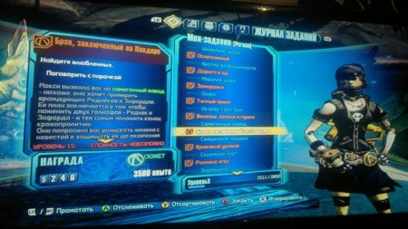 Borderlands 2 (2012/FREEBOOT) Borderlands 2 (2012/FREEBOOT)